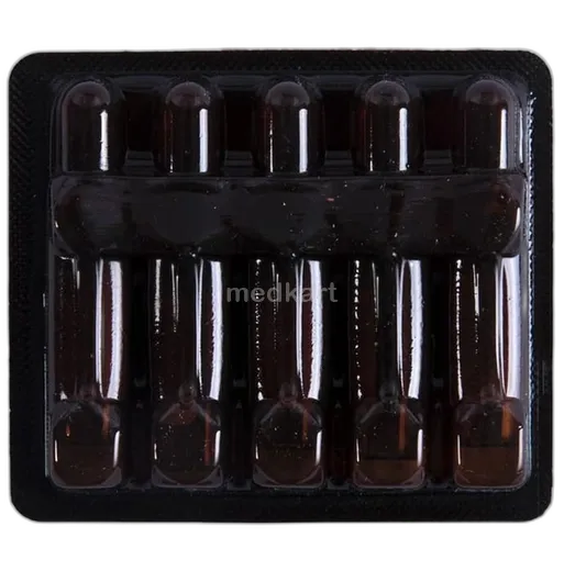 vitneurin aq injection 2 ml